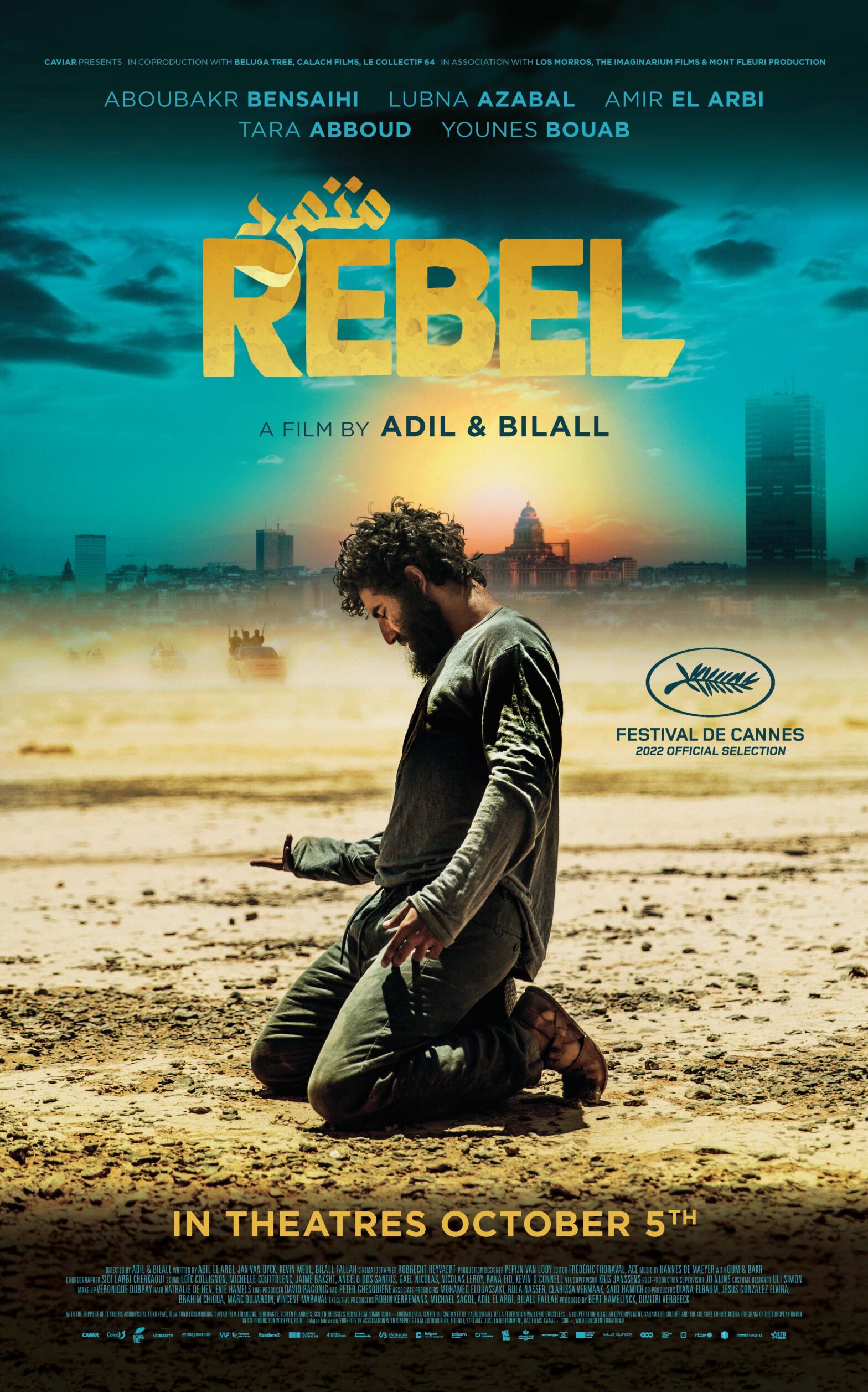 Filmavond: Rebel